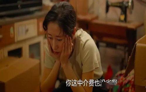 国产3p真实在线,揭秘国内私密社交新趋势